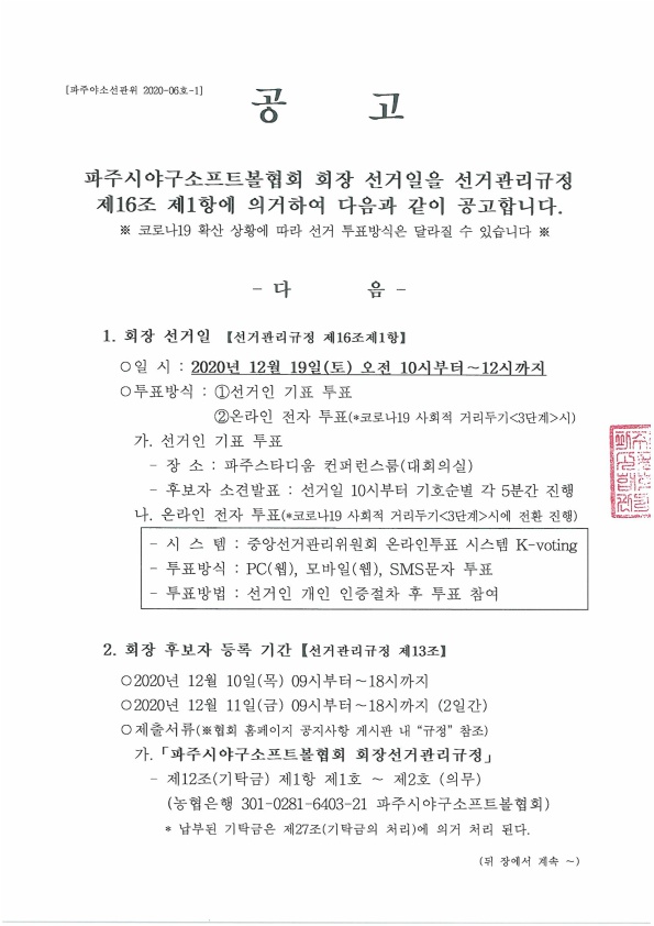 1b8a1578711a8c994c544233a7a2b717_1607133305_94.jpg 1b8a1578711a8c994c544233a7a2b717_1607133305_94.jpg