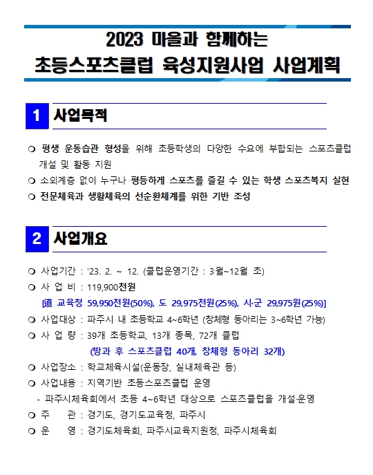 3883b4740dcdc4a406961d1c2c6c8487_1678252204_49.jpg 3883b4740dcdc4a406961d1c2c6c8487_1678252204_49.jpg