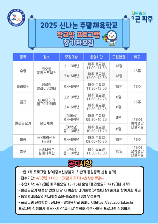 제목을-입력해주세요_-001 (4).jpg