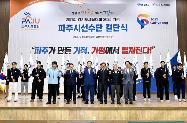 결단식 사진 (2).jpg