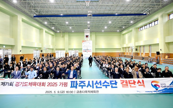 결단식 사진 (1).jpg