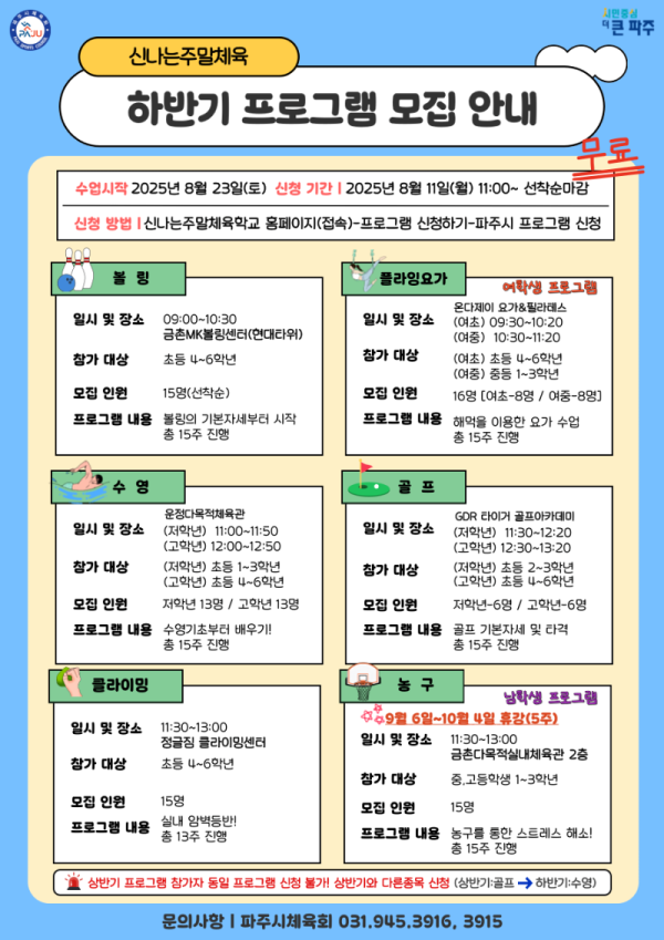 제목을-입력해주세요_-001 (4).png